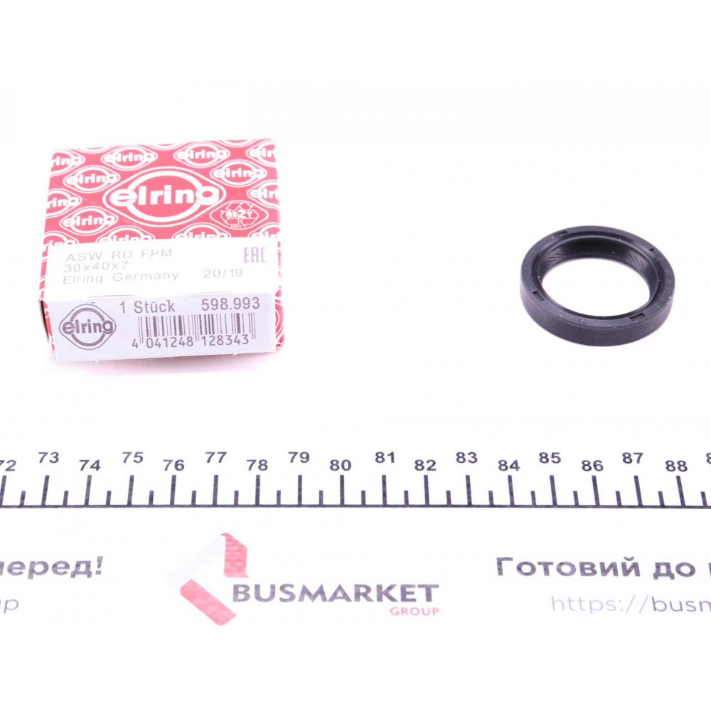 Сальник розподільного валу MB 190 (W201)/ E (W124)/ S (W126/ W140) (30x40x7)