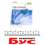 Роз'єм для лампи керамічний H1/H3 (угловий вихідний кабель) 