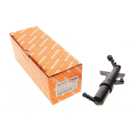 Форсунка омивача фари VW Passat 08-12 (L)