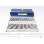 Фільтр салону Audi A6 2.0/2.7TDI 04- (вугільний) (к-кт 2 шт.) 