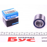 Підшипник маточини (задньої) Renault Megane/Clio 01- (25x52x37) 