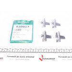 Планка супорта (заднього) прижимна (к-кт) Chevrolet Lacetti 03- 