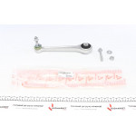 Важіль підвіски (задній/зверху/спереду) BMW X5 (E53)/5 (E39) 96-10 