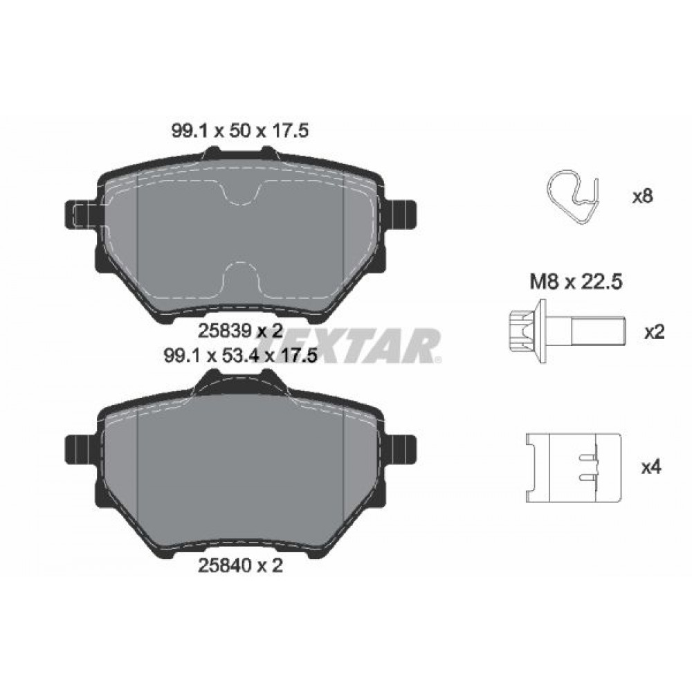 Колодки гальмівні (задні) Citroen C4 Grand Picasso/Peugeot 308 II 13- (Bosch) Q+