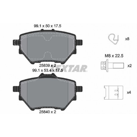 Колодки гальмівні (задні) Citroen C4 Grand Picasso/Peugeot 308 II 13- (Bosch) Q+