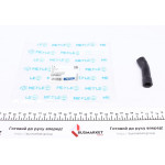 Патрубок вентиляції картера MB G-class (W463) 1.8/2.0/2.3 82-00 