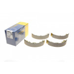 Колодки ручника Land Rover Freelander 1.8/2.0/2.5 98-06 (254x45) 