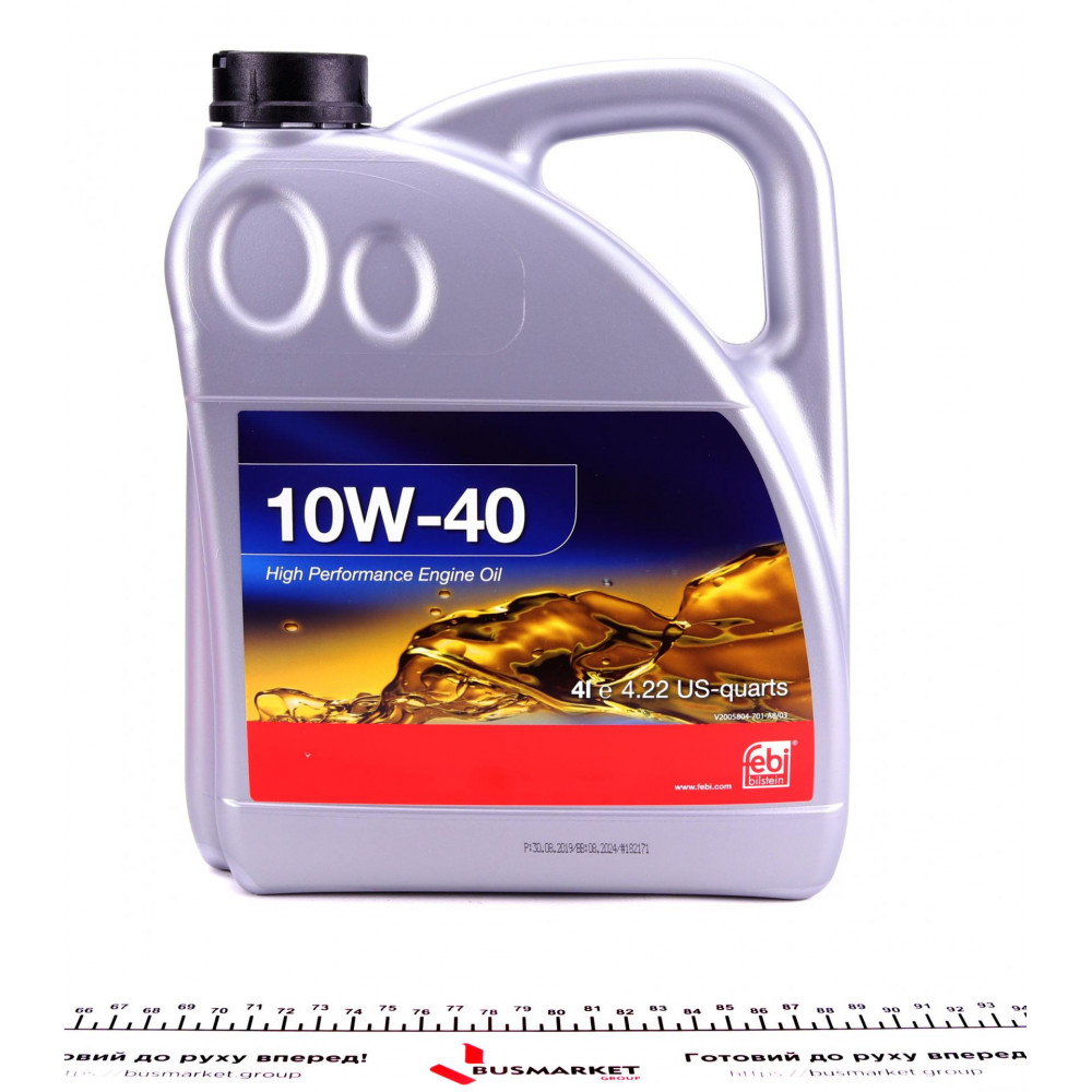 Олива 10W40 (4L) (VW 501 01/505 00/MB 229.1)