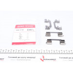 Планка супорта (переднього) прижимна (к-кт) Fiat Scudo/Peugeot Expert/MB E-class 07- 