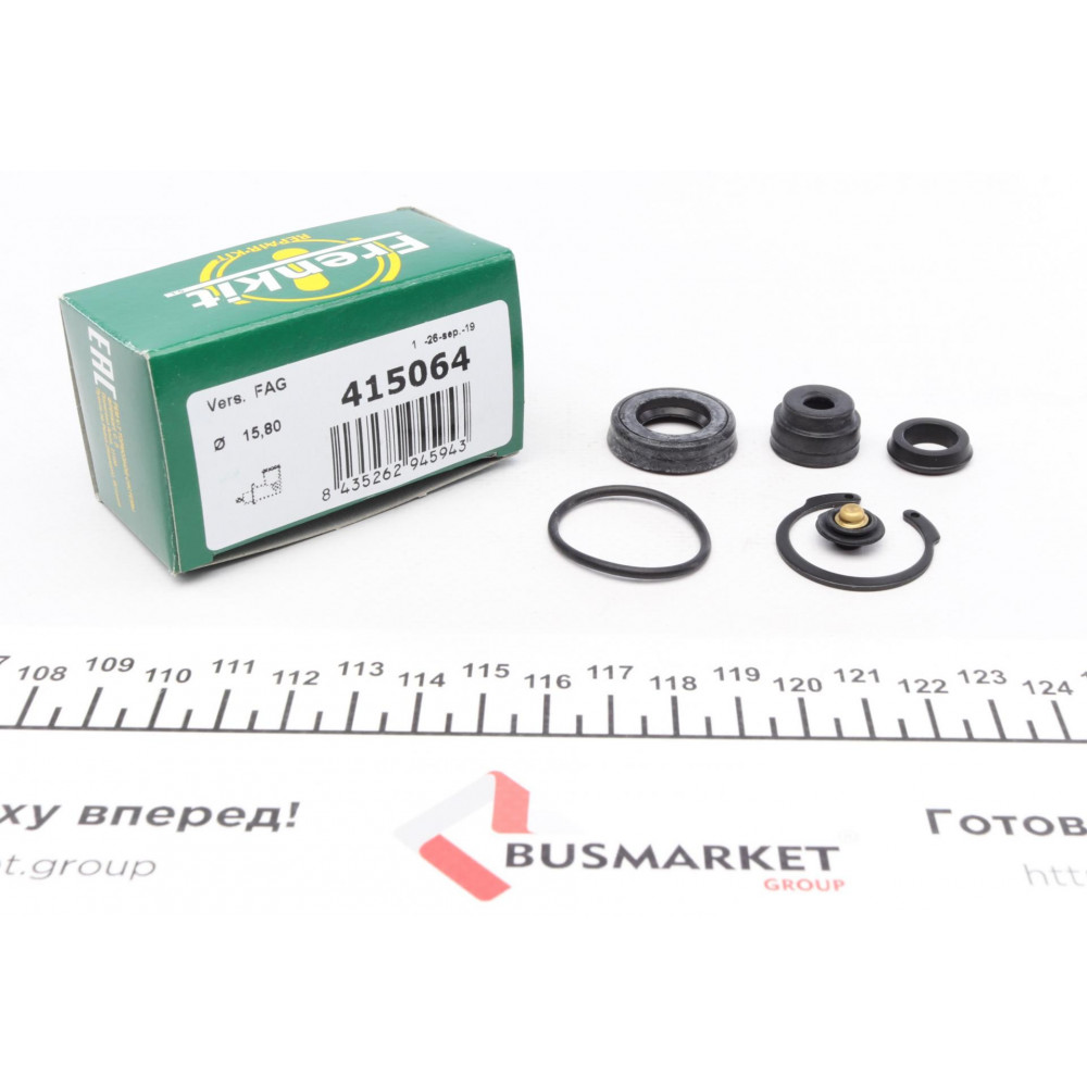 Ремкомплект циліндра зчеплення (головного) VW T4 -03 (d=15.8mm) (Fag)