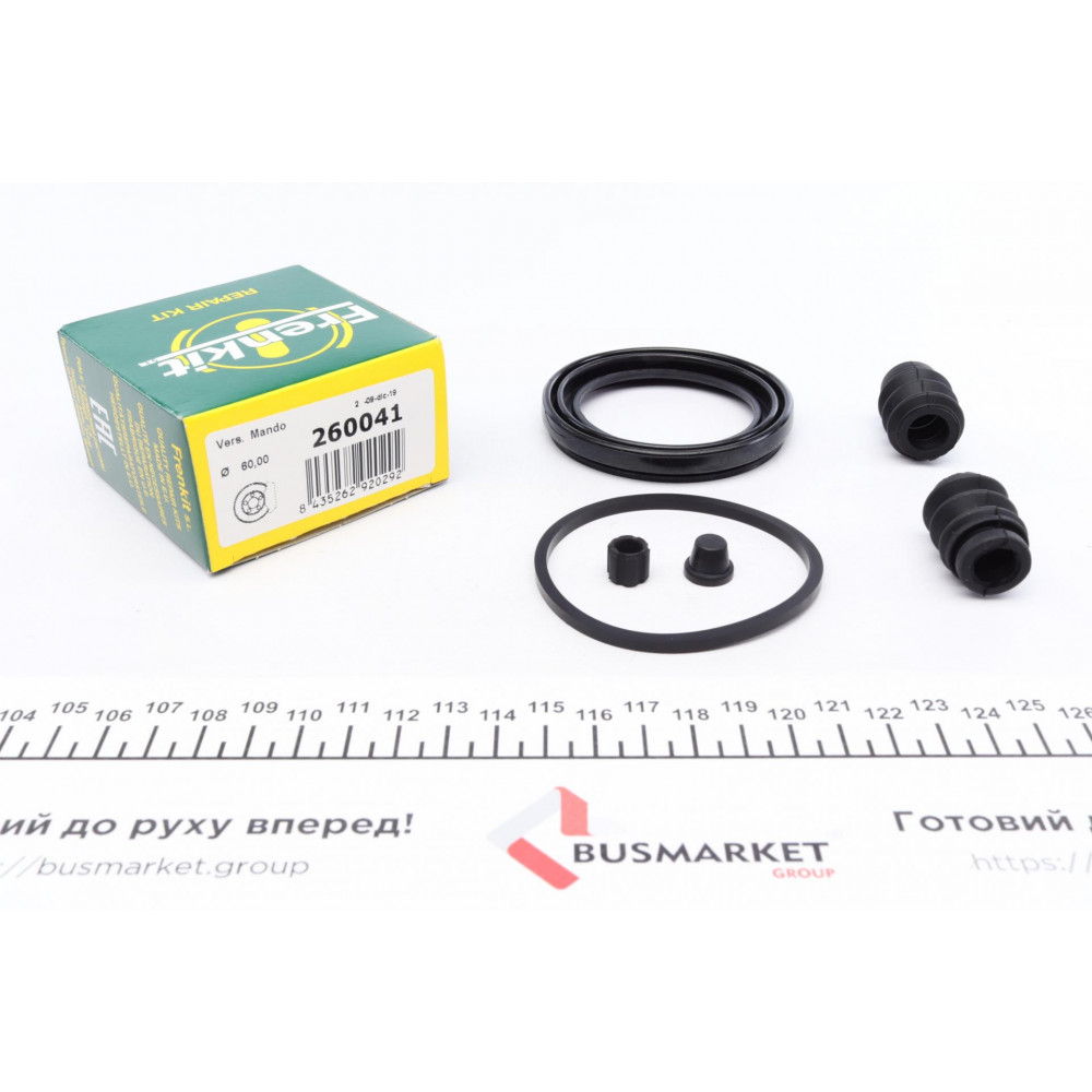 Ремкомплект супорта (переднього) Opel Insignia 08-18 (d=60mm) (Mando)