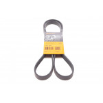 Ремінь генератора VW T5/T6 2.0TSI 11- 