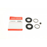 Ремкомплект супорта (заднього) Citroen C5 01- (d=32mm) 