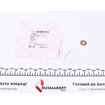 Шайба під форсунку Citroen Berlingo 1.6HDi 10- (14.9x7.07x2.1) 