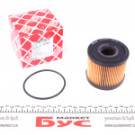 Фільтр паливний Fiat Scudo/Citroen Jumpy/Peugeot Expert 2.0JTD/HDi 