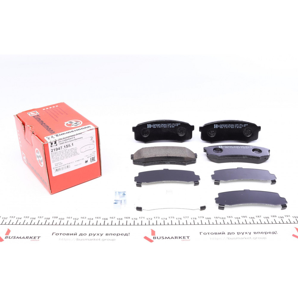 Колодки гальмівні (задні) Toyota Land Cruiser 90-02/Mitsubishi Pajero 06- (Sumitomo)