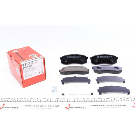 Колодки гальмівні (задні) Toyota Land Cruiser 90-02/Mitsubishi Pajero 06- (Sumitomo)