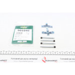 Планка супорта (заднього) прижимна (к-кт) MB E-class (W210) 96-03 (Ate) 