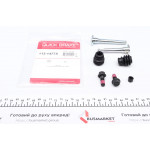 Направляюча супорта (переднього/к-кт) Nissan Qashqai/Mazda CX-5 07- (Akebono) 