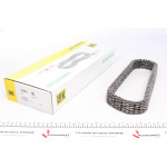 Ланцюг роздаточної коробки Audi A6 2.0/2.7TDI 04-11 (0AN) 