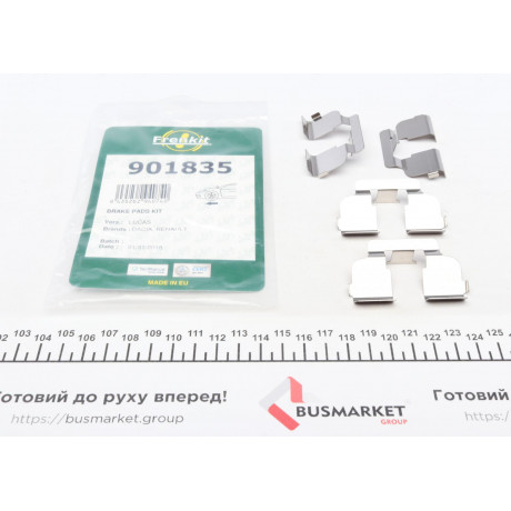 Планка супорта (переднього) прижимна (к-кт) Dacia Logan/Renault Megane I 96- (Lucas)