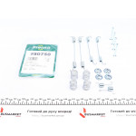 Комплект пружинок колодок ручника Renault Kangoo 1.5dCi/1.6 97- (Bosch) 