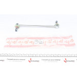 Тяга стабілізатора (переднього) Toyota Corolla 97-09/Avensis 03-08 (L=285 мм) 