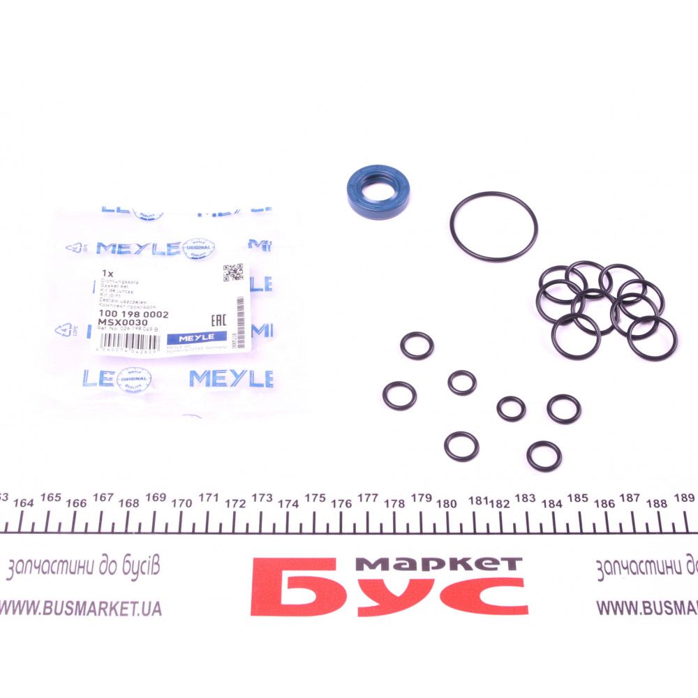 Ремкомплект насосу ГПК Audi 100/200 82-91