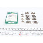 Планка супорта (заднього) прижимна (к-кт) Toyota Land Cruiser 84- (Sumitomo) 