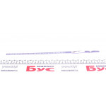 Хомут металевий (40-100 мм) 