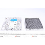 Фільтр салону Opel Meriva A 03-10 (вугільний) 