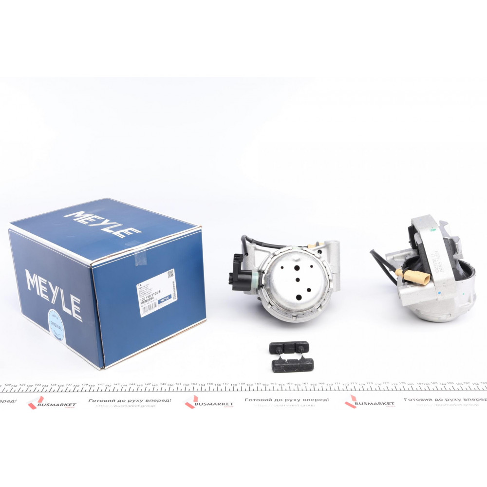 Подушка двигуна Audi A6/A7 3.0 10-18 (к-кт) (всередині ОЕ)