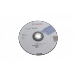 Круг відрізний Expert for Metal (230x2.5mm) 