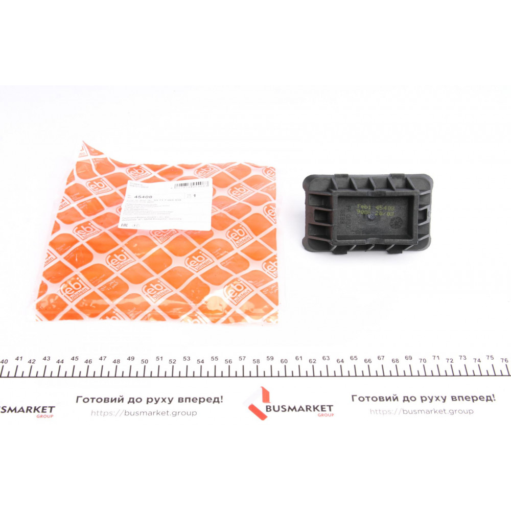 Подушка піддомкратна BMW 5 (E60/E61)/X3 (F25)/X4 (F26) 01-18