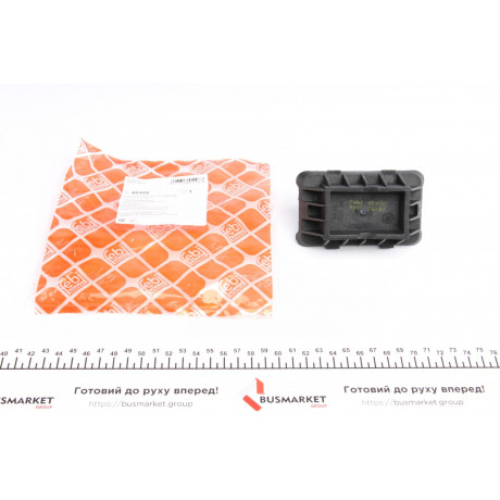 Подушка піддомкратна BMW 5 (E60/E61)/X3 (F25)/X4 (F26) 01-18