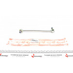 Тяга стабілізатора (переднього) (L) BMW 1 (E81/E88)/3 (E90-E93) 04- 