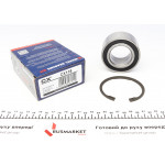 Підшипник маточини (задньої) BMW 3 (E36/E46) 98-05 (42x75x37) 