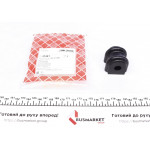 Втулка стабілізатора (заднього) Kia Cee'd 1.4-1.6 06-12 (d=14mm) 