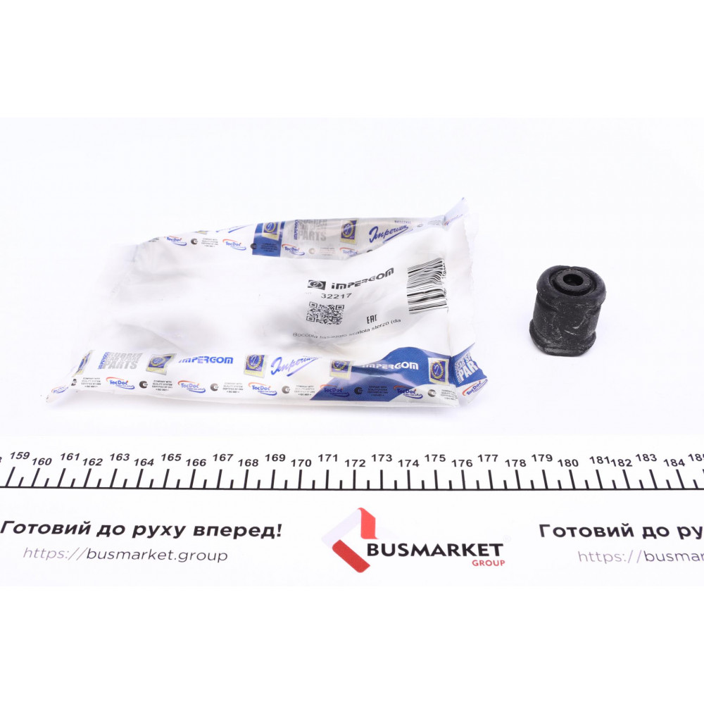 Сайлентблок рейки рульової VW T3 -92 (8.5x27.5x27.5)