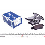 Колодки гальмівні (задні) VW T5 03- (Ate) (з датчиком) 