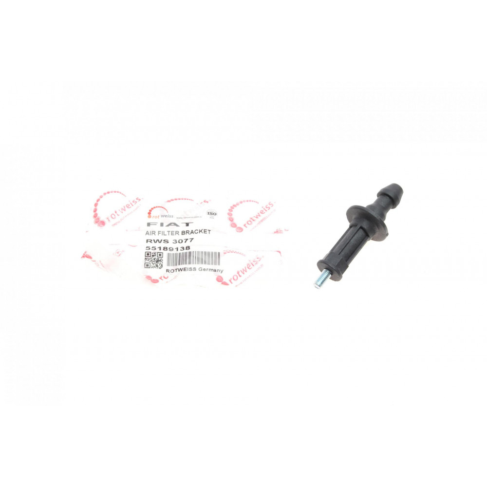 Кріплення кришки двигуна Fiat Doblo/Citroen Nemo 1.3D/HDi Multijet (К-кт)