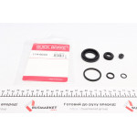 Ремкомплект супорта (заднього) Hyundai Lantra/Kia Cerato 95- (d=34mm) 