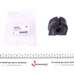 Втулка стабілізатора (переднього) BMW 5 (E60/E61) 01- (d=24.6mm) 