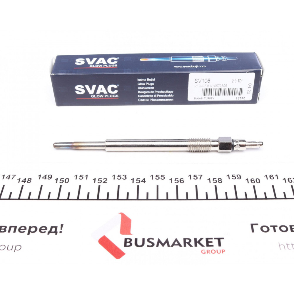 Свічка розжарювання Audi/Seat/Skoda/VW 2.0TDI 05- 7V (M8x1,0)