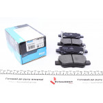 Колодки гальмівні (задні) Toyota Avensis 08- 