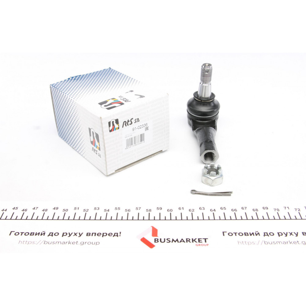 Наконечник тяги рульової Nissan X-Trail 01-13/Pathfinder II 97-04/Pick Up 98-05