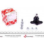 Опора кульова (передня/знизу) Opel Combo 01- 