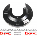 Захист диска гальмівного (заднього) VW T4 94-03 