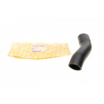 Патрубок інтеркулера VW LT 2.5TDI 96- (1450.46) 