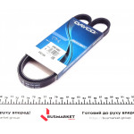 Ремінь генератора Hyundai H-1 2.5 TD/CRDi 97-07 